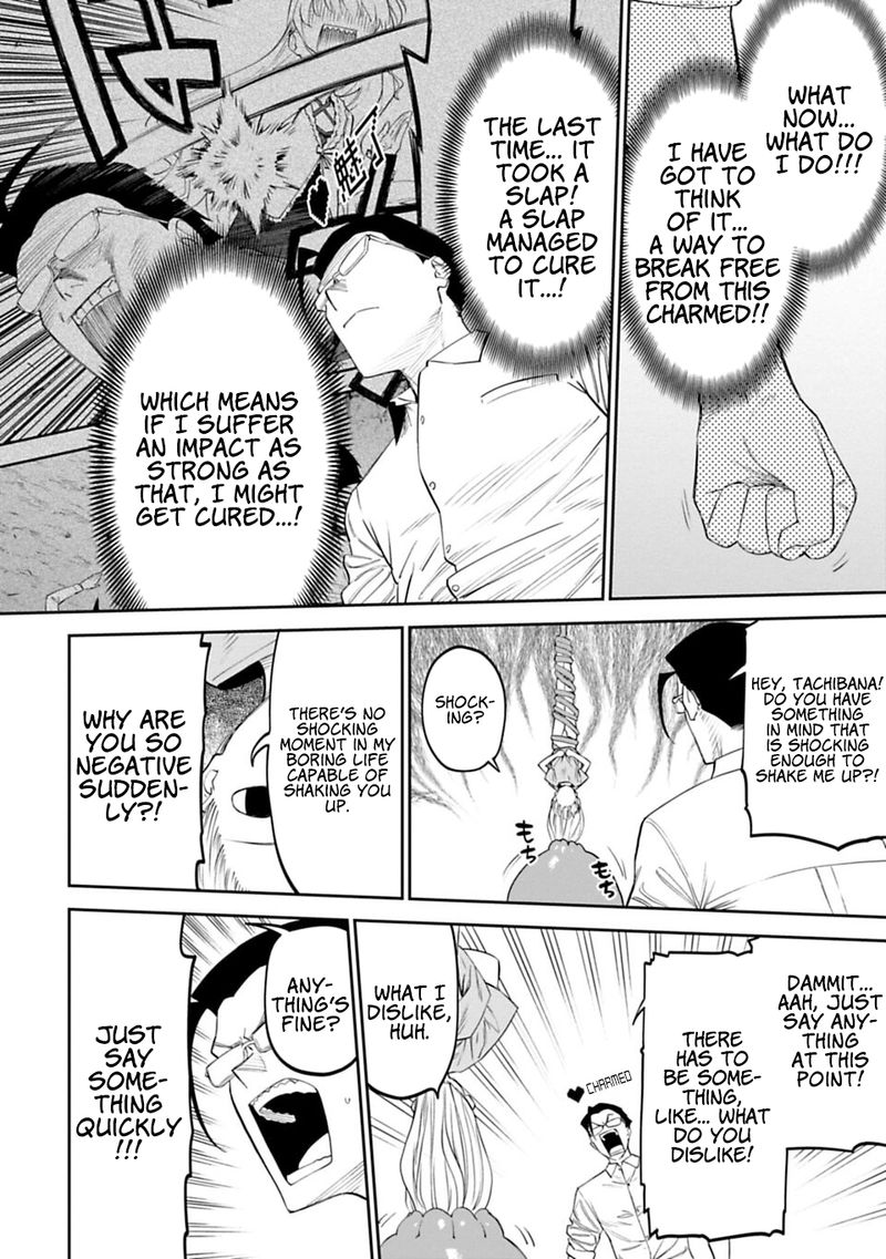 Fantasy Bishoujo Juniku Ojisan To 12 8