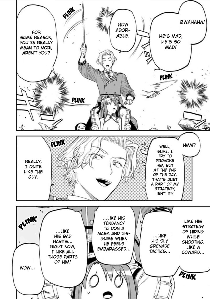Fantasy Bishoujo Juniku Ojisan To 124 2