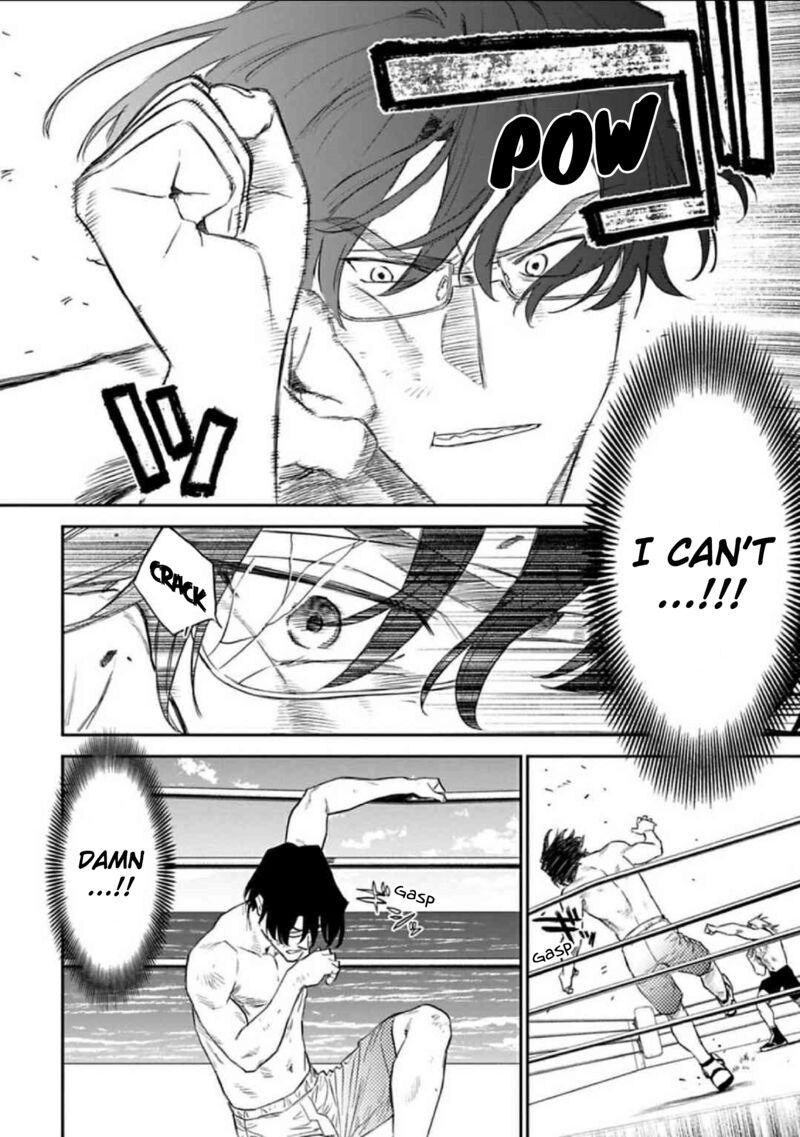 Fantasy Bishoujo Juniku Ojisan To 125 2