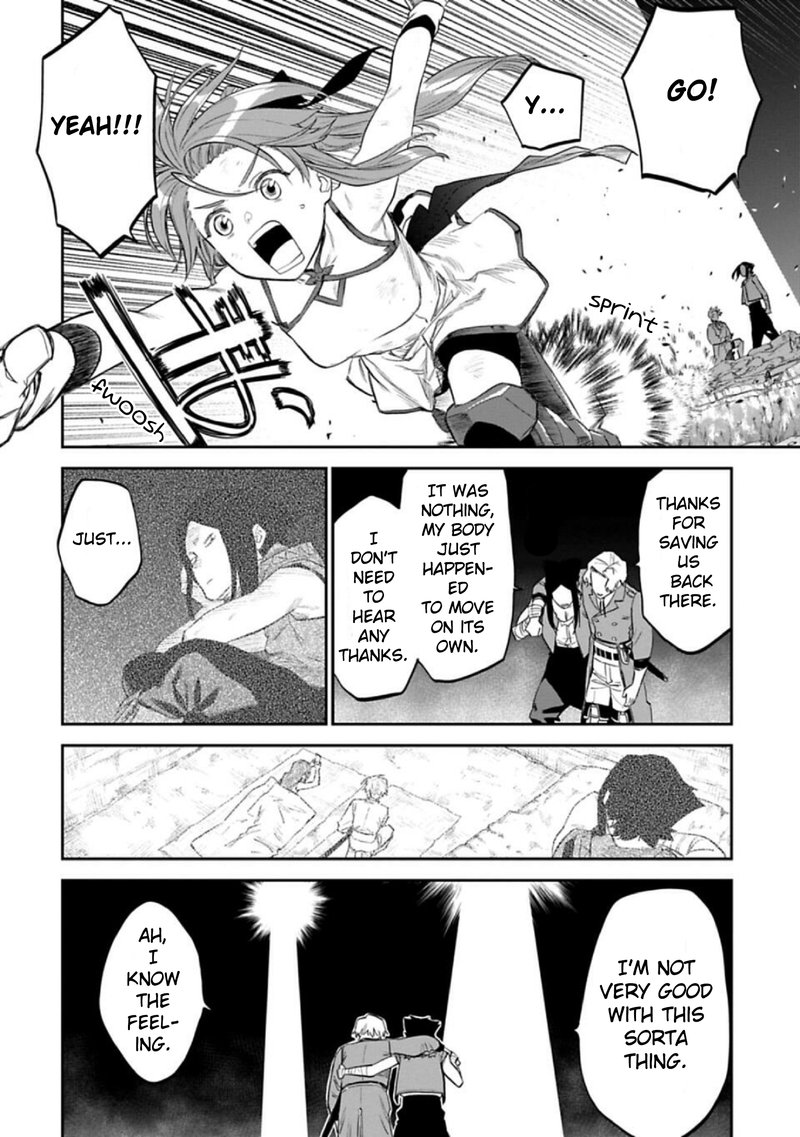 Fantasy Bishoujo Juniku Ojisan To 131 10