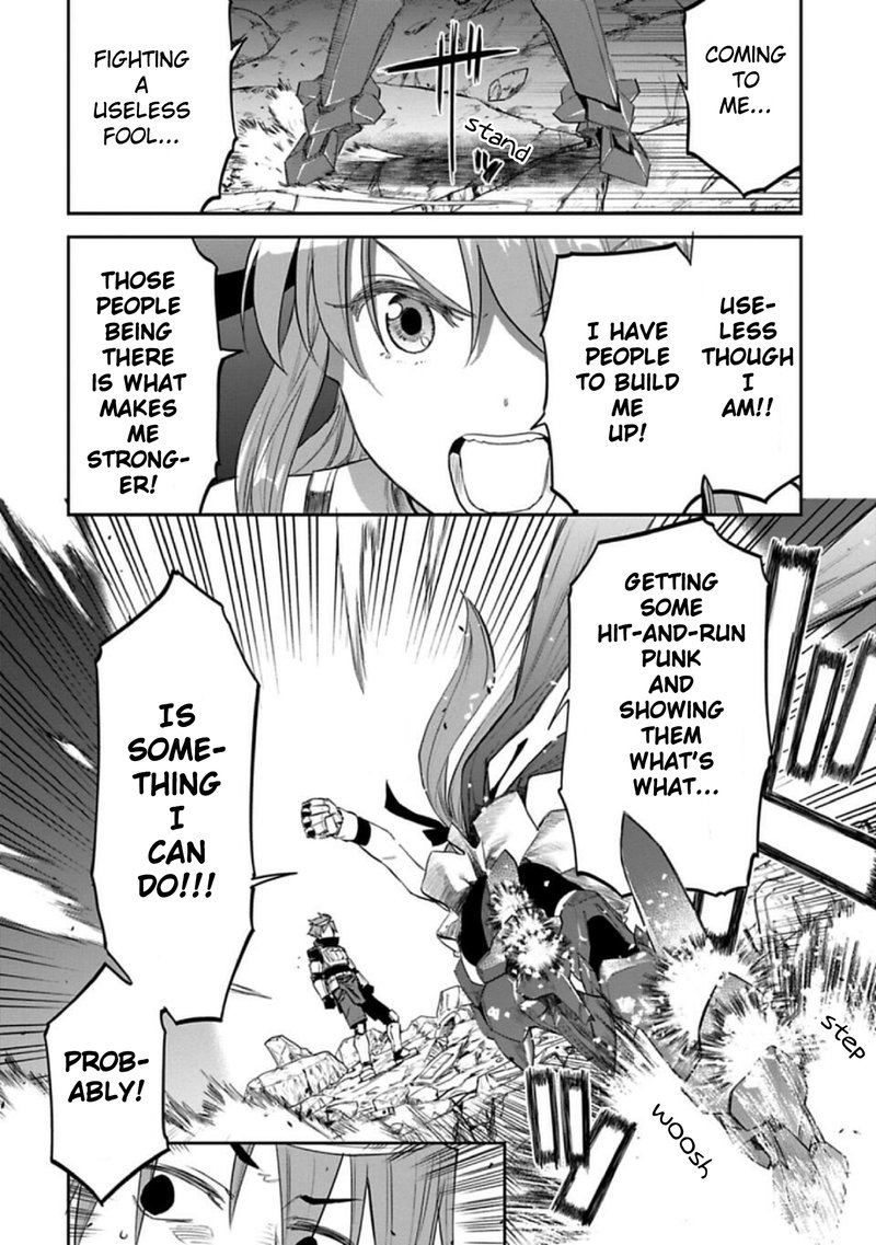 Fantasy Bishoujo Juniku Ojisan To 131 12