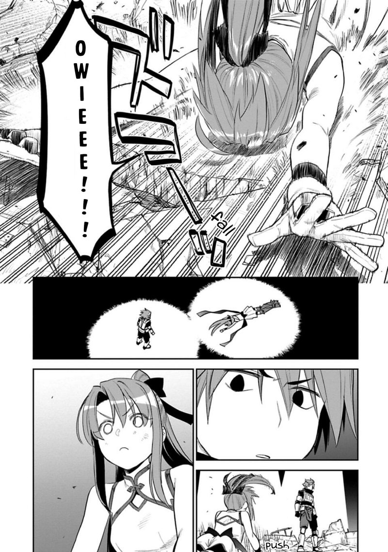 Fantasy Bishoujo Juniku Ojisan To 131 13