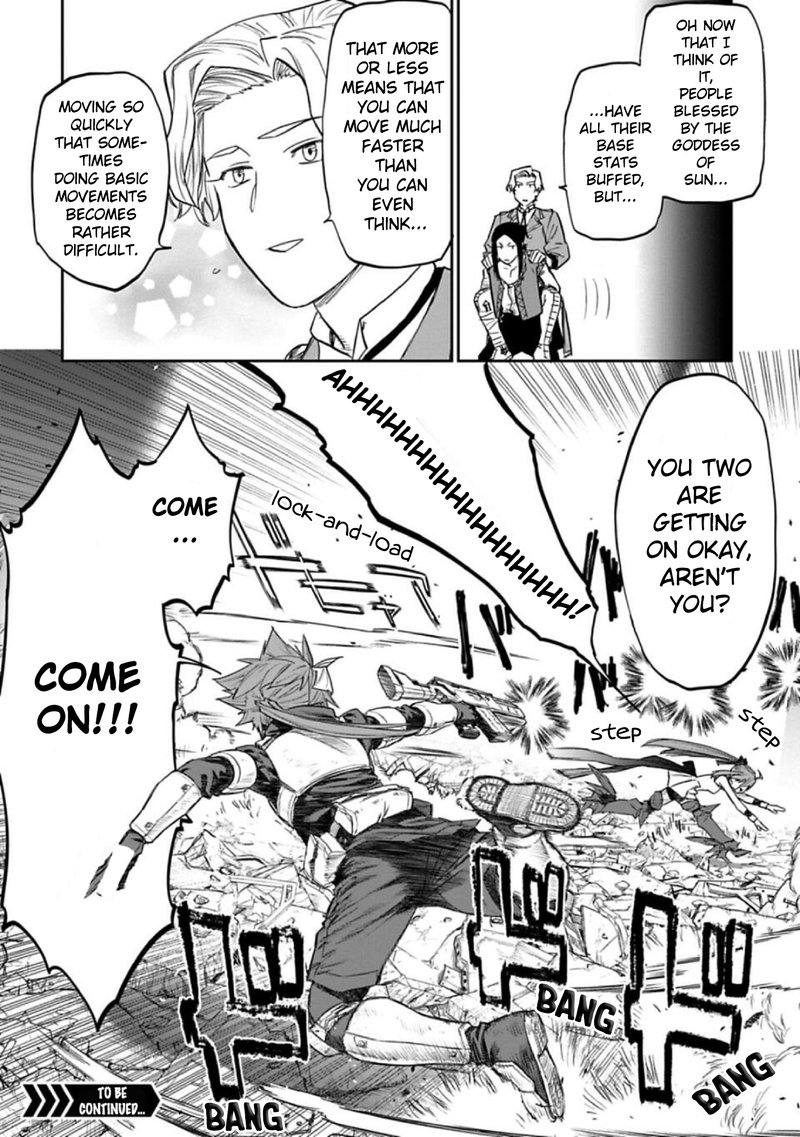 Fantasy Bishoujo Juniku Ojisan To 131 16