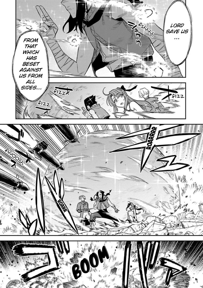 Fantasy Bishoujo Juniku Ojisan To 131 2