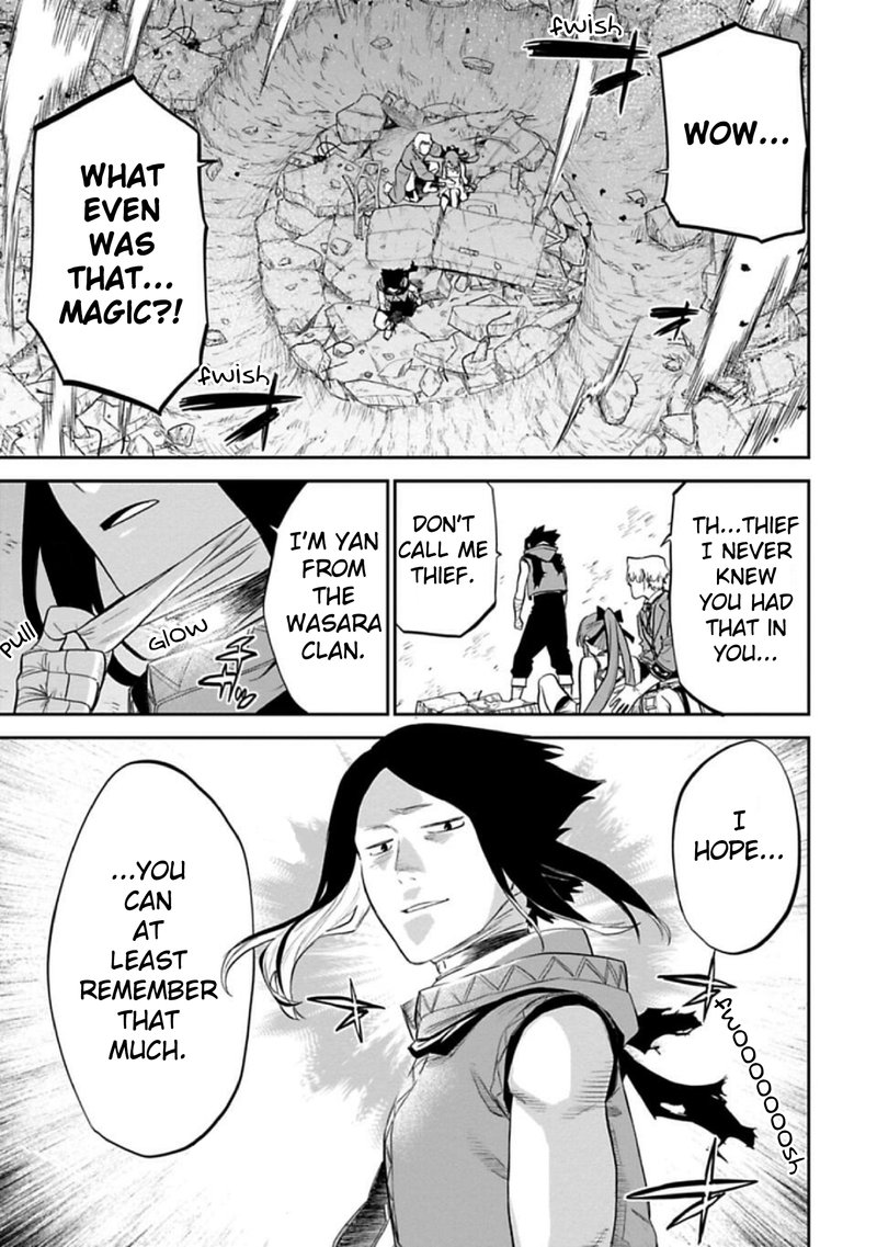 Fantasy Bishoujo Juniku Ojisan To 131 3