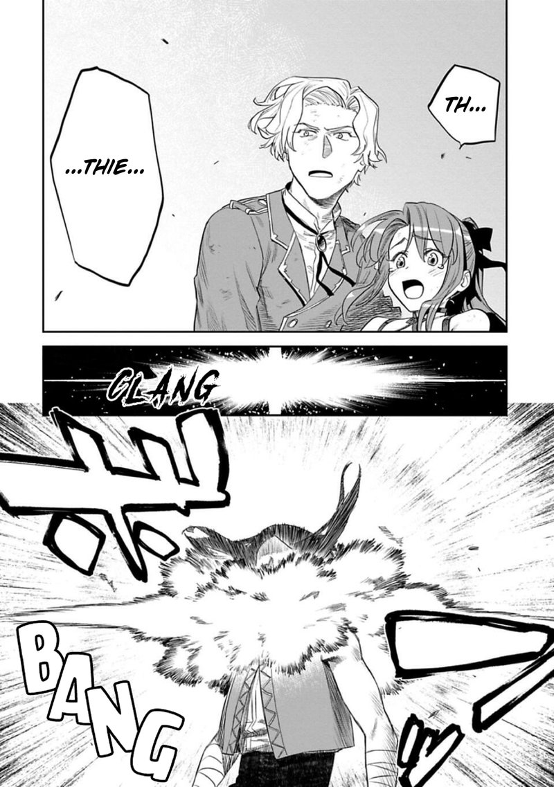 Fantasy Bishoujo Juniku Ojisan To 131 4