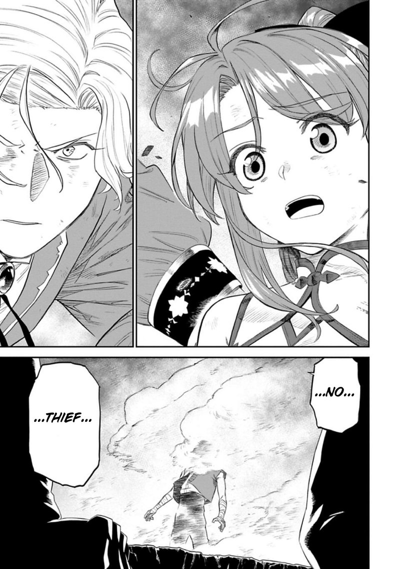 Fantasy Bishoujo Juniku Ojisan To 131 5