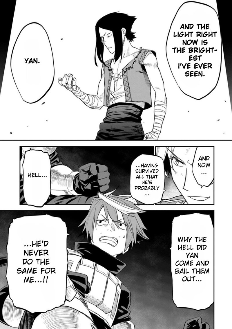 Fantasy Bishoujo Juniku Ojisan To 131 7