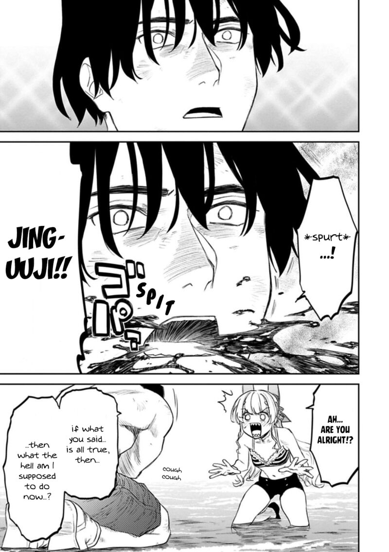 Fantasy Bishoujo Juniku Ojisan To 132 11