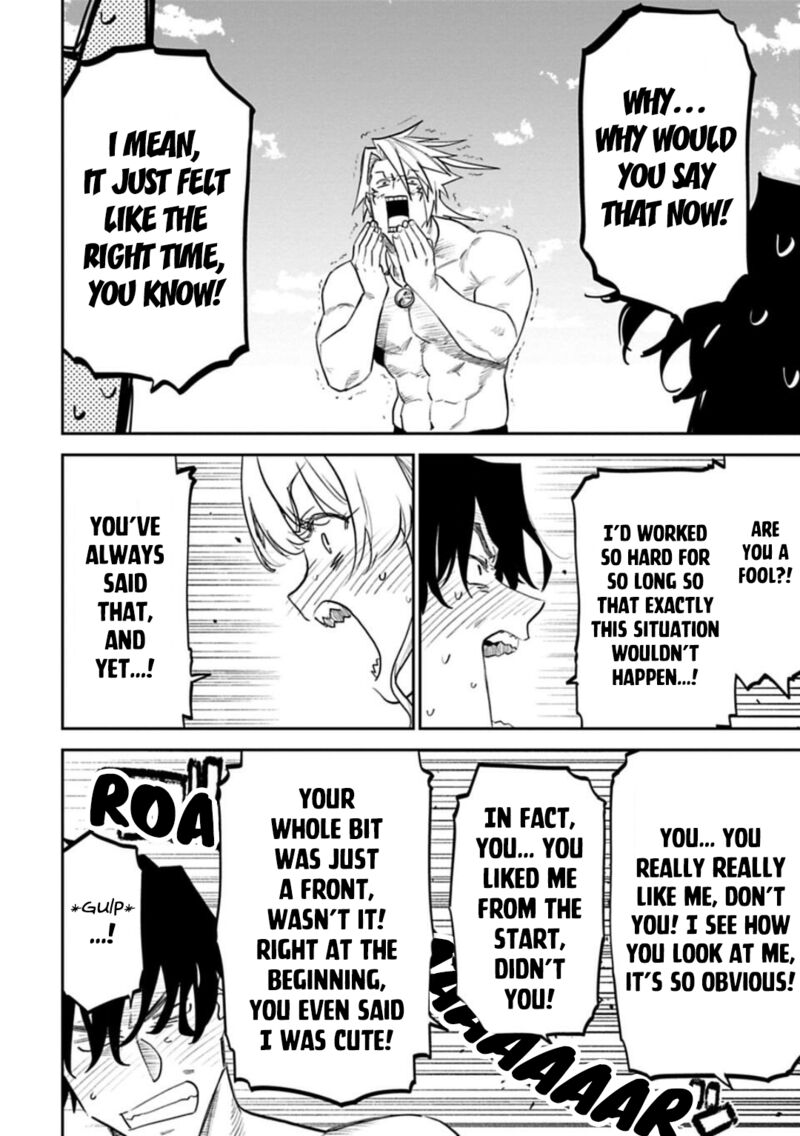 Fantasy Bishoujo Juniku Ojisan To 132 4