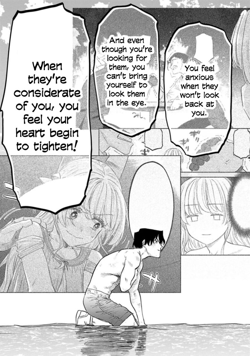 Fantasy Bishoujo Juniku Ojisan To 132 9