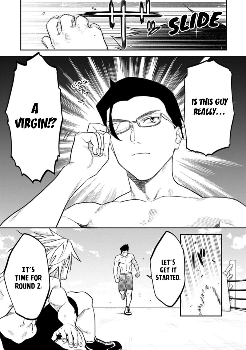 Fantasy Bishoujo Juniku Ojisan To 134 3