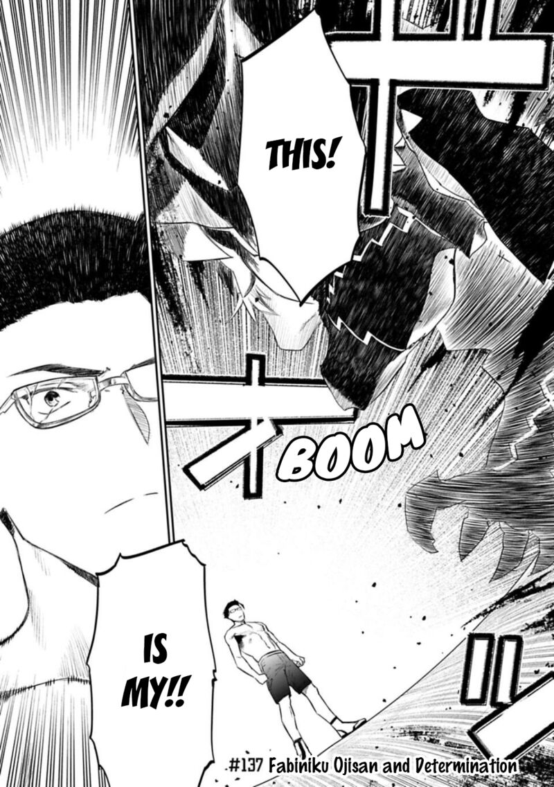 Fantasy Bishoujo Juniku Ojisan To 137 1