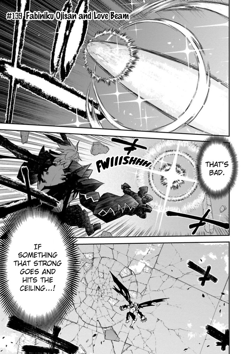 Fantasy Bishoujo Juniku Ojisan To 139 1