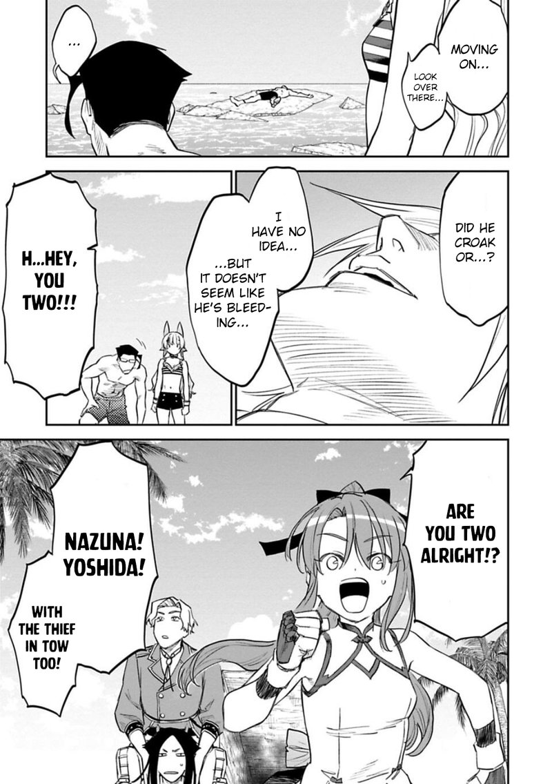 Fantasy Bishoujo Juniku Ojisan To 139 7