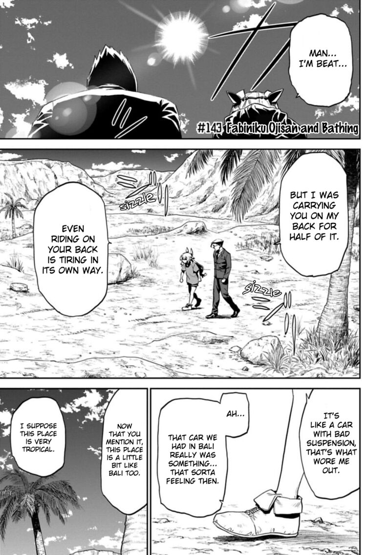 Fantasy Bishoujo Juniku Ojisan To 143 1
