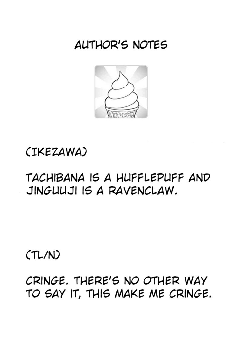 Fantasy Bishoujo Juniku Ojisan To 143 11