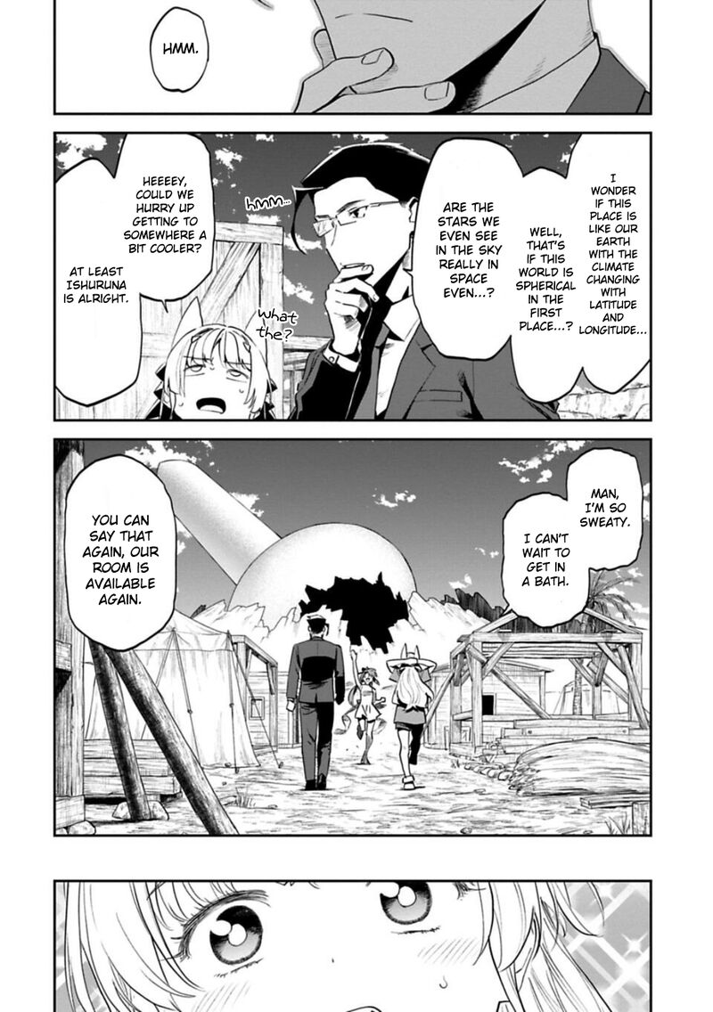 Fantasy Bishoujo Juniku Ojisan To 143 2