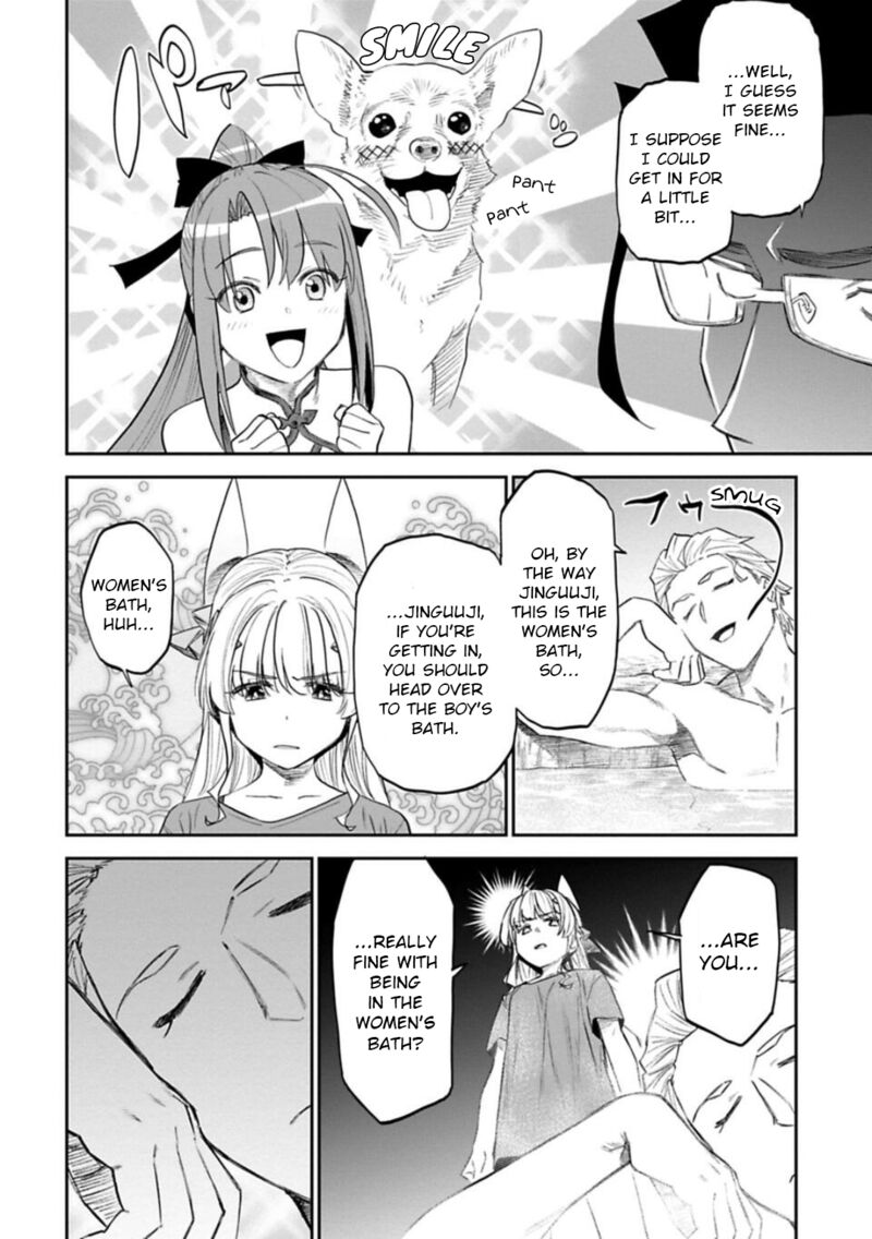 Fantasy Bishoujo Juniku Ojisan To 143 6