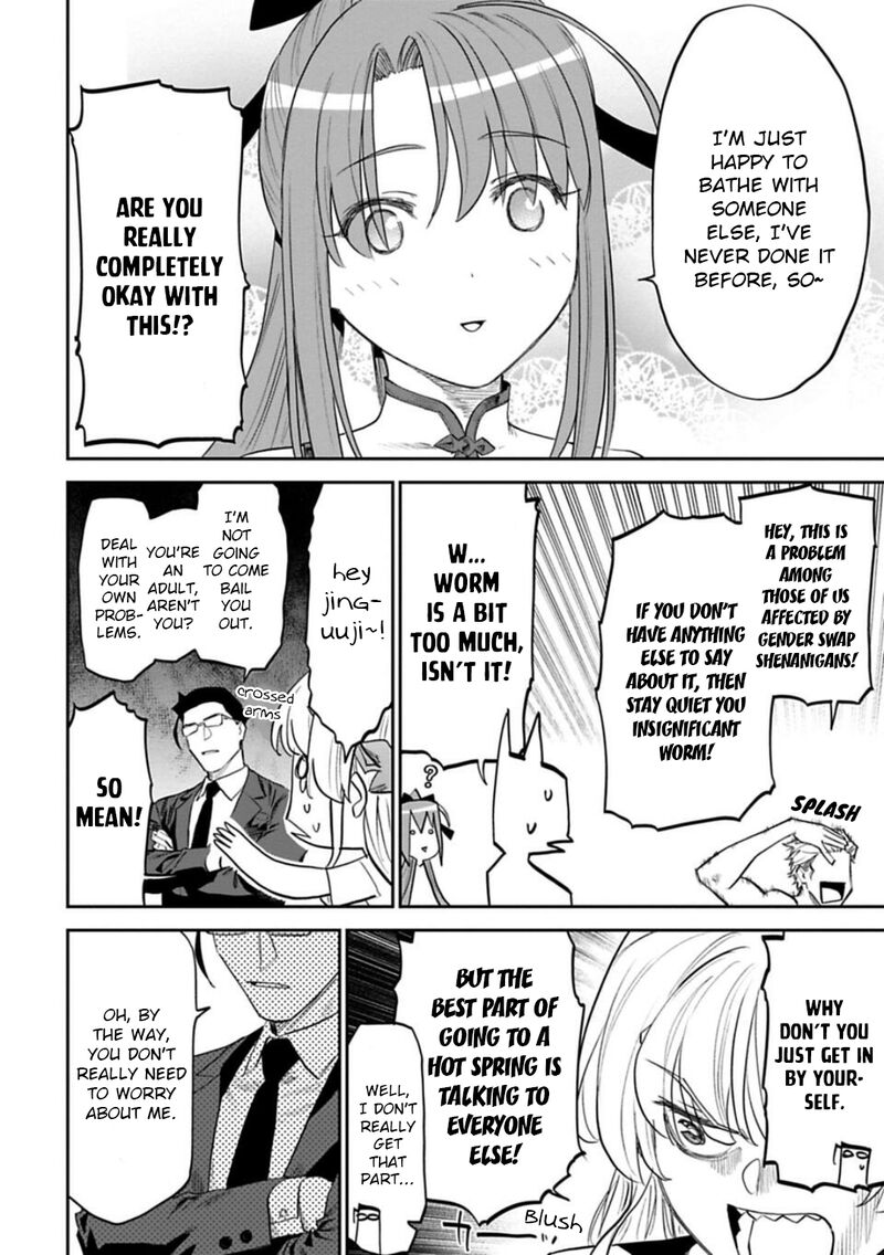 Fantasy Bishoujo Juniku Ojisan To 143 8