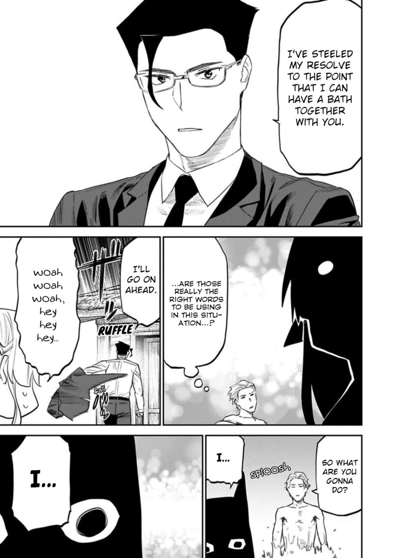Fantasy Bishoujo Juniku Ojisan To 143 9