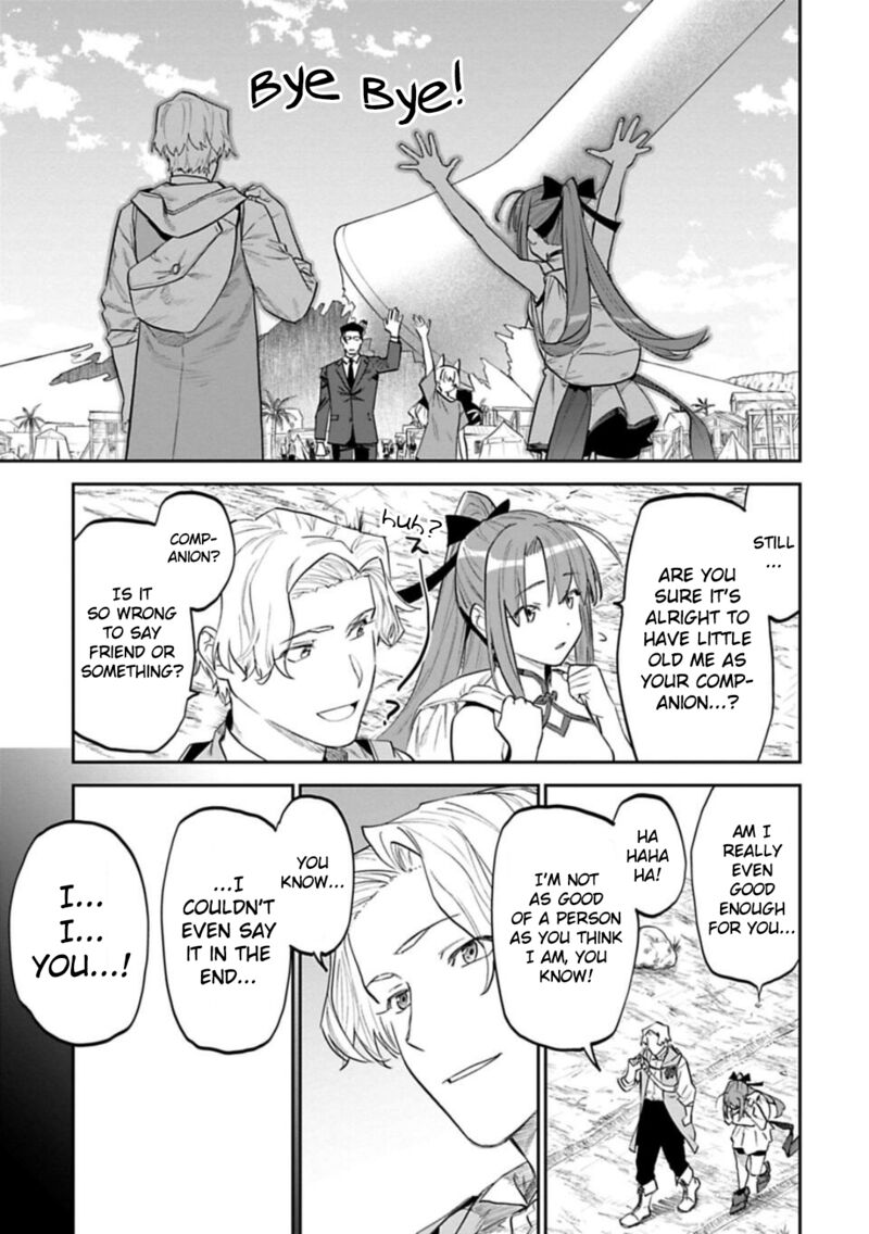 Fantasy Bishoujo Juniku Ojisan To 144 11