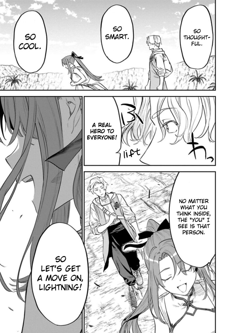 Fantasy Bishoujo Juniku Ojisan To 144 13