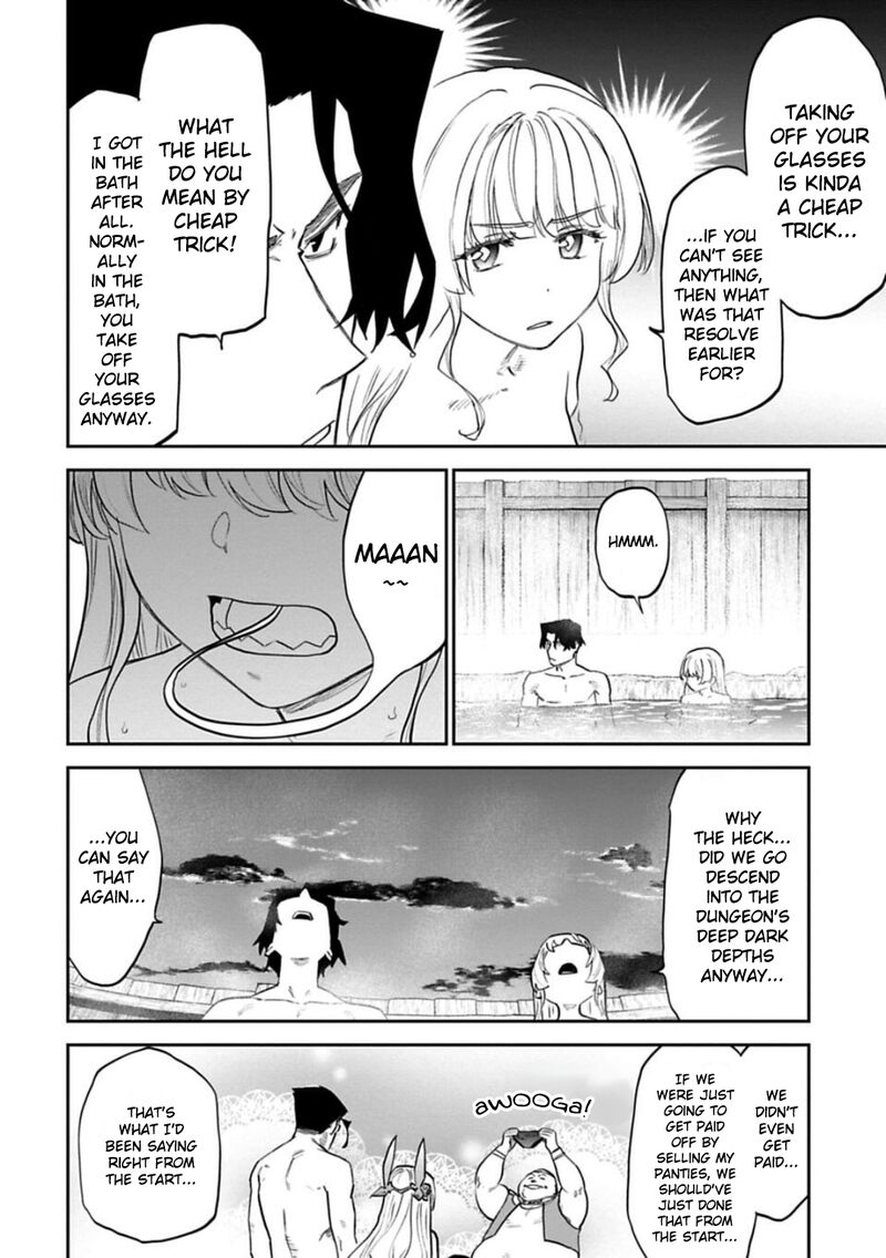 Fantasy Bishoujo Juniku Ojisan To 144 2