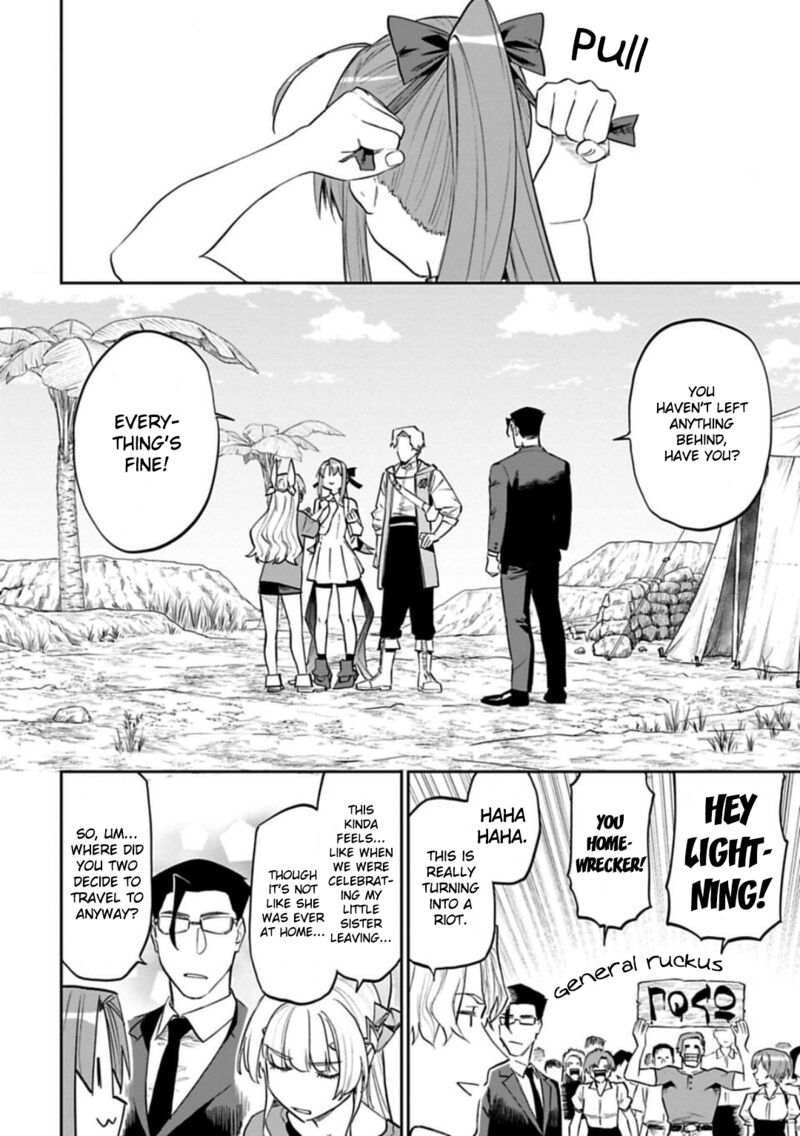 Fantasy Bishoujo Juniku Ojisan To 144 8
