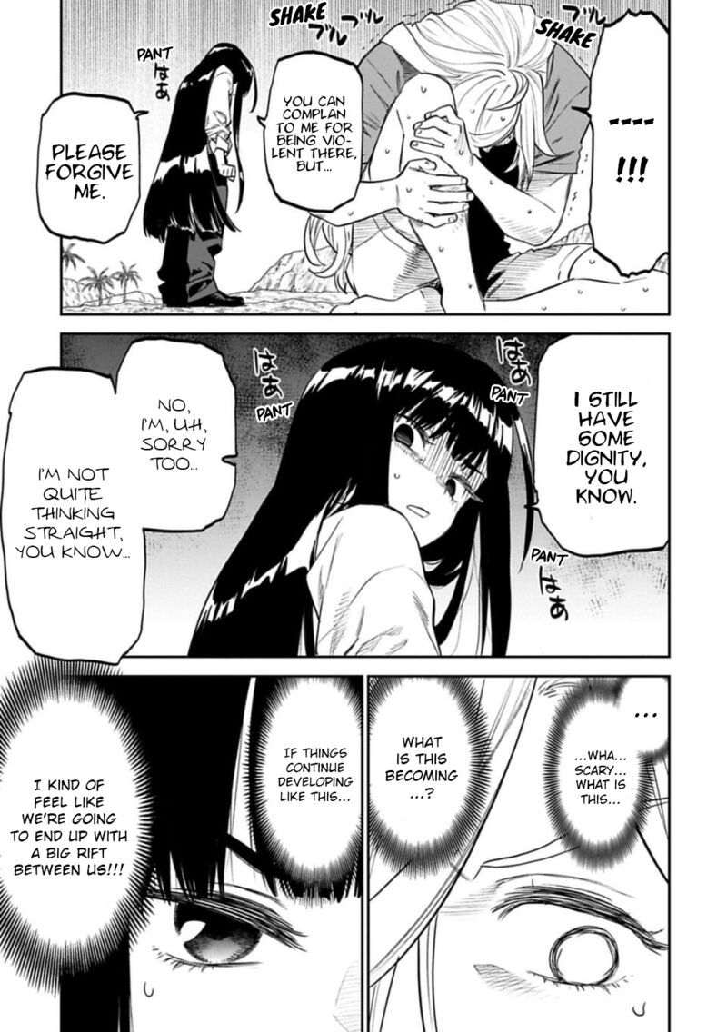 Fantasy Bishoujo Juniku Ojisan To 148 15