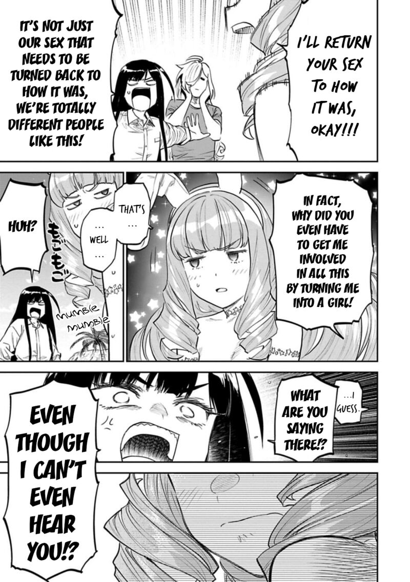 Fantasy Bishoujo Juniku Ojisan To 148 5