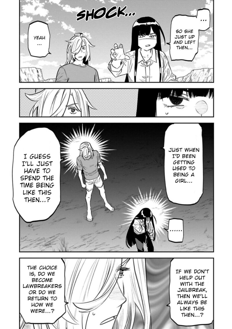 Fantasy Bishoujo Juniku Ojisan To 148 7