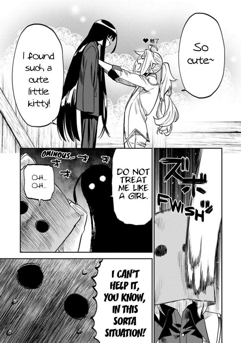 Fantasy Bishoujo Juniku Ojisan To 149 3