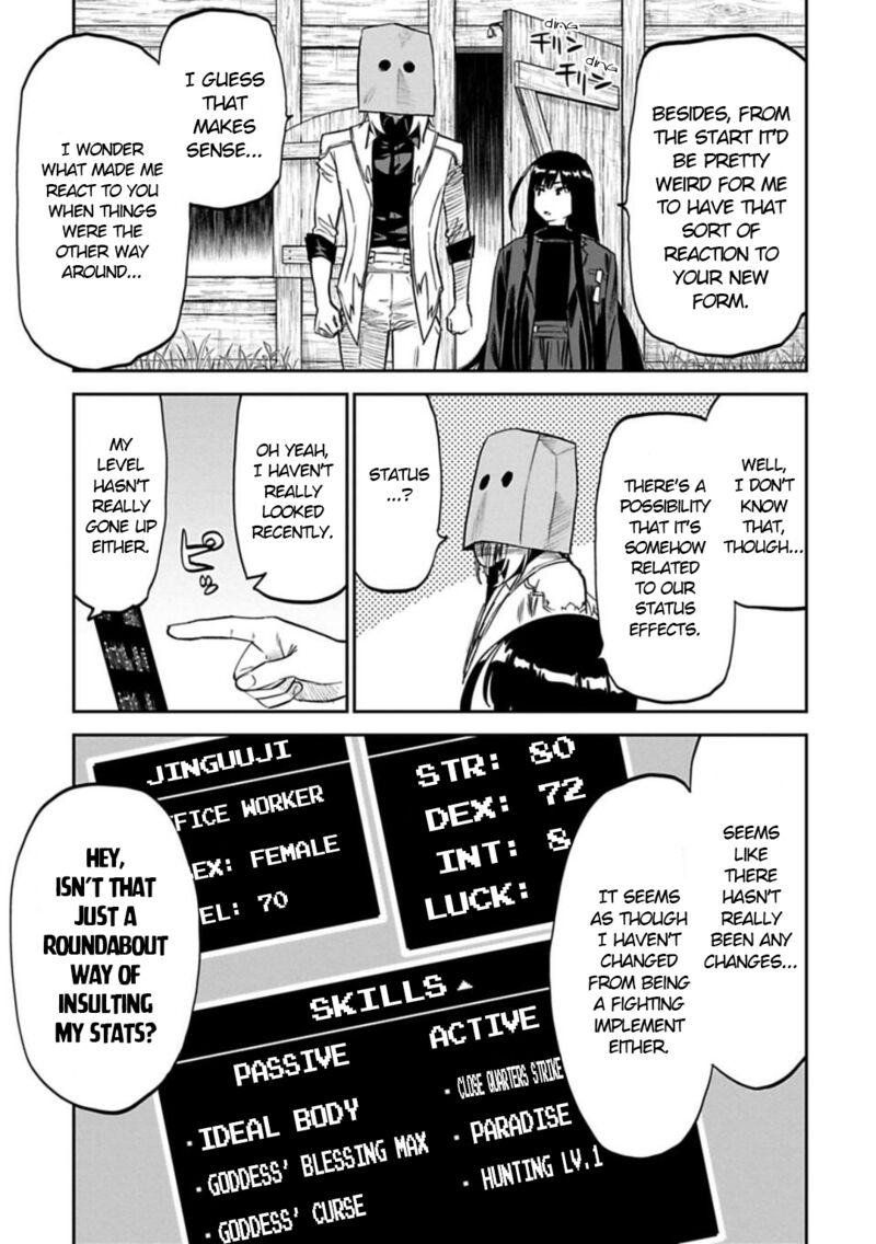 Fantasy Bishoujo Juniku Ojisan To 149 5