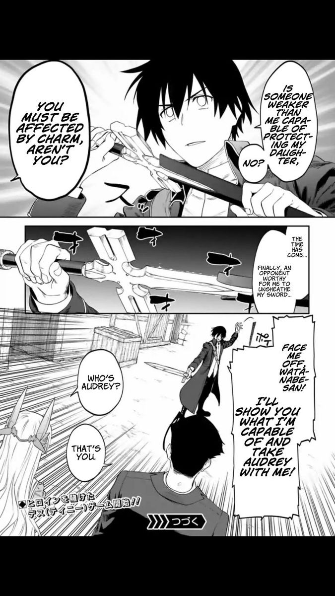 Fantasy Bishoujo Juniku Ojisan To 15 13