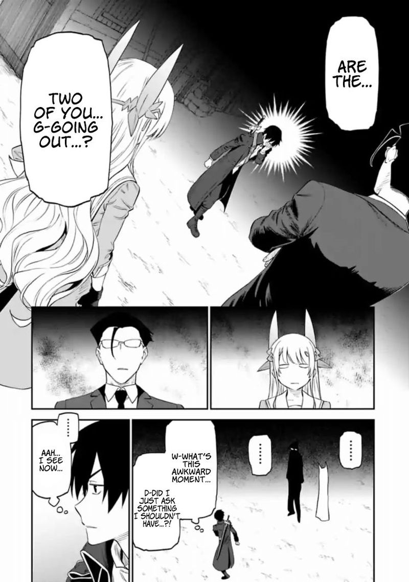 Fantasy Bishoujo Juniku Ojisan To 15 6