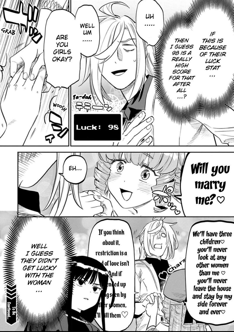 Fantasy Bishoujo Juniku Ojisan To 154 18