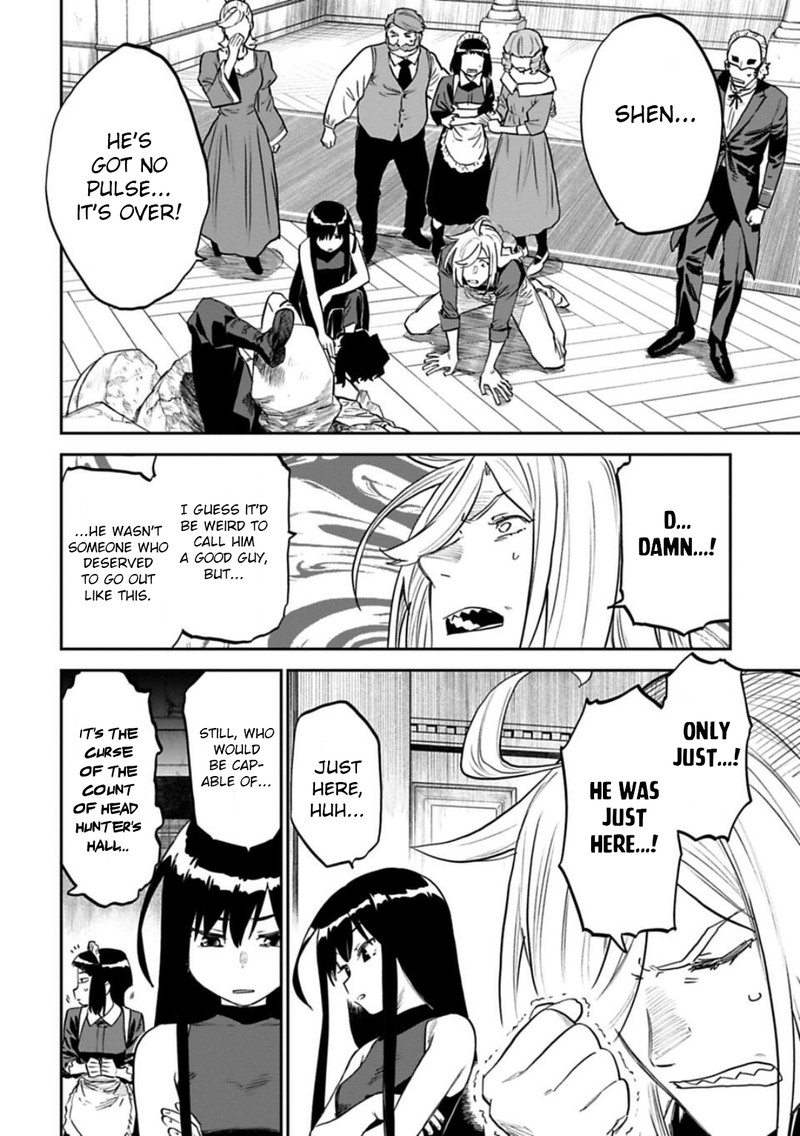 Fantasy Bishoujo Juniku Ojisan To 157 2