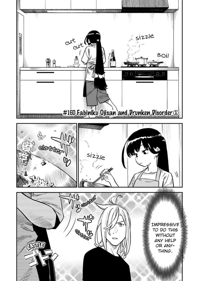 Fantasy Bishoujo Juniku Ojisan To 160a 1