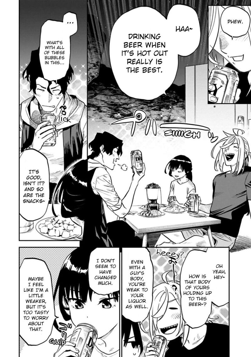 Fantasy Bishoujo Juniku Ojisan To 160a 4