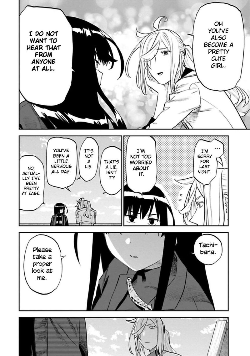 Fantasy Bishoujo Juniku Ojisan To 161 12