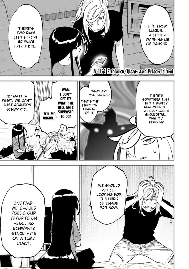 Fantasy Bishoujo Juniku Ojisan To 164 1