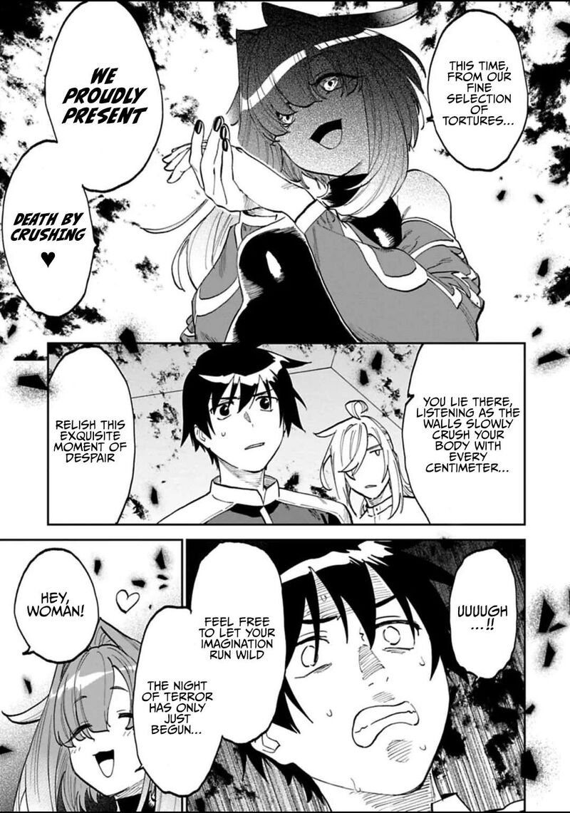 Fantasy Bishoujo Juniku Ojisan To 168 10