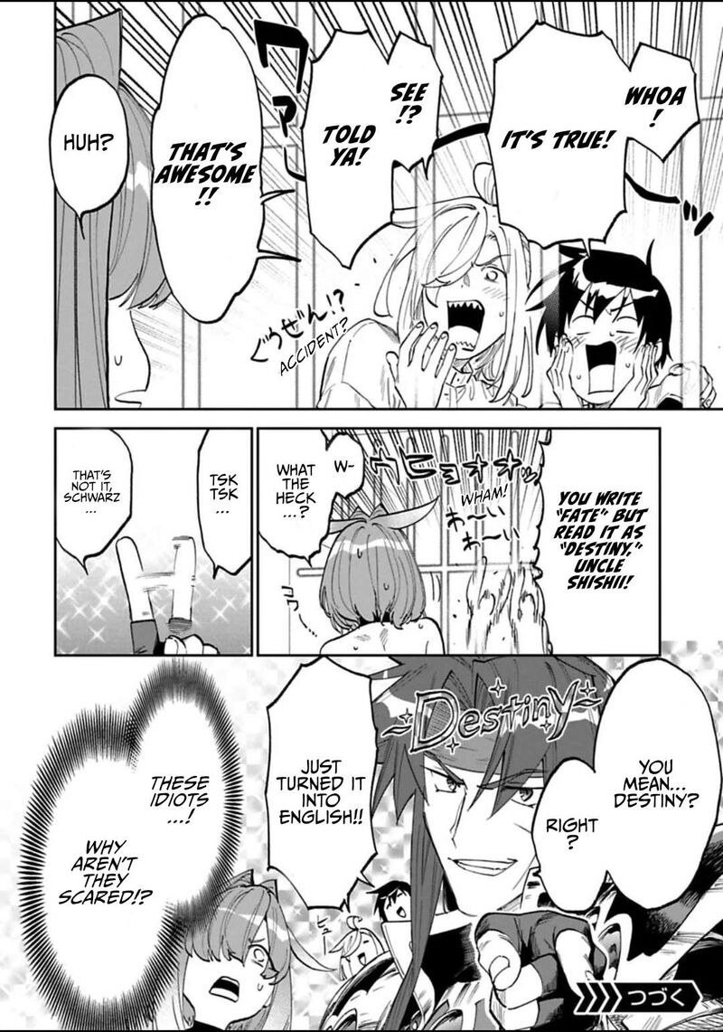 Fantasy Bishoujo Juniku Ojisan To 168 13