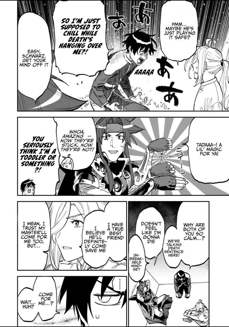 Fantasy Bishoujo Juniku Ojisan To 168 3