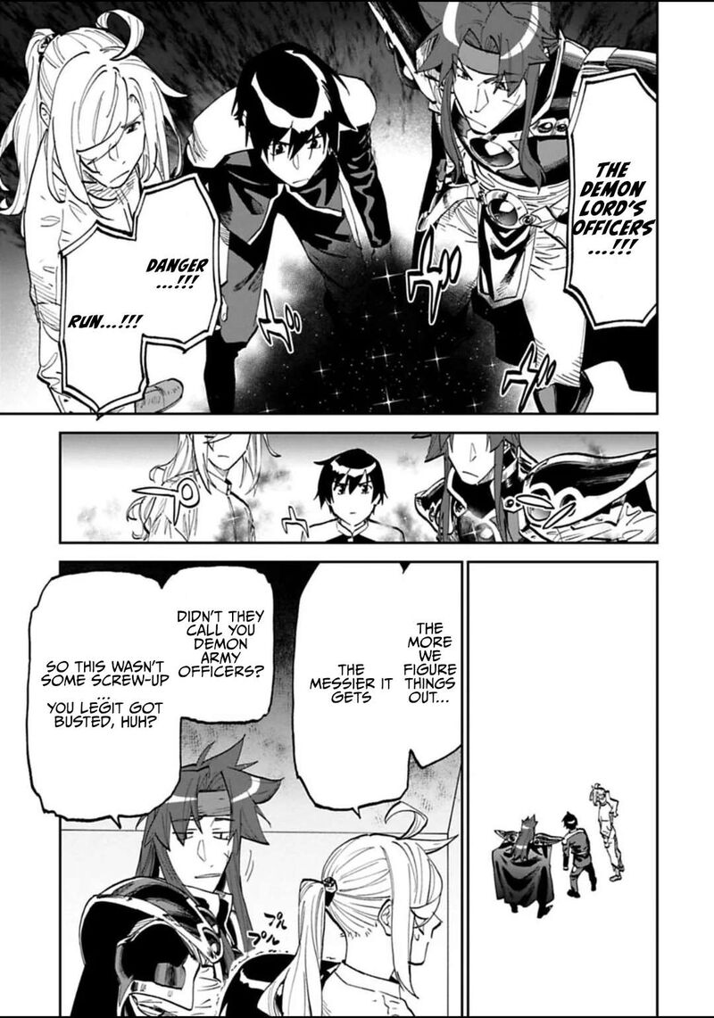 Fantasy Bishoujo Juniku Ojisan To 168 6
