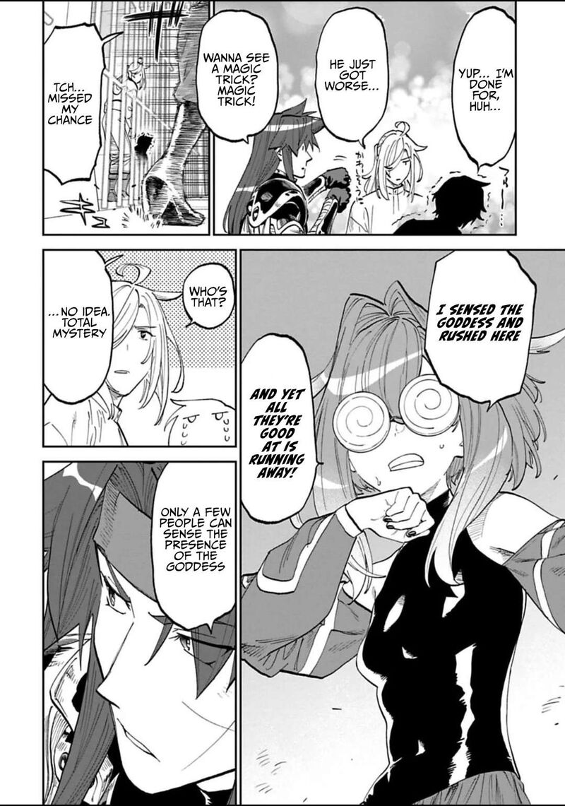 Fantasy Bishoujo Juniku Ojisan To 168 7