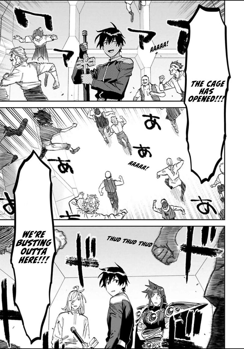Fantasy Bishoujo Juniku Ojisan To 171 14