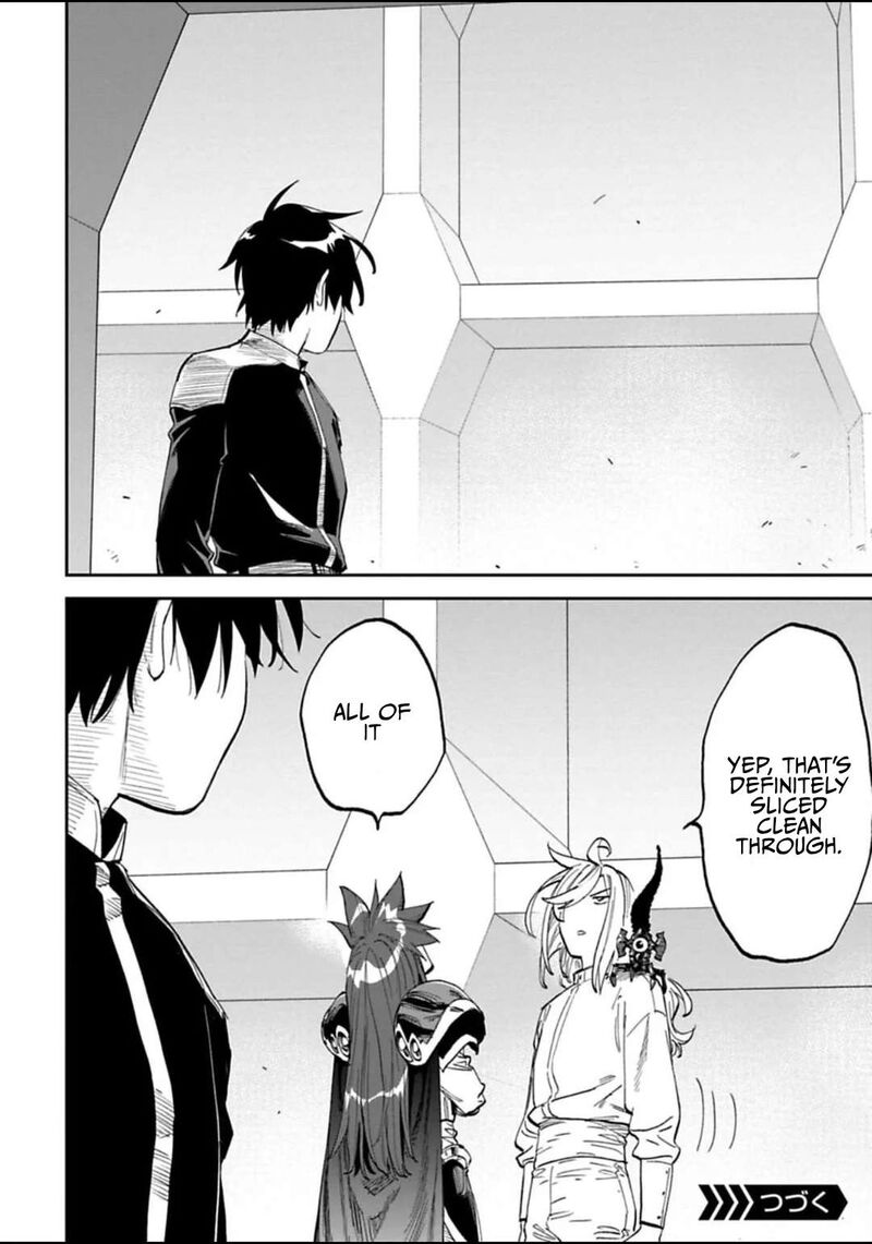 Fantasy Bishoujo Juniku Ojisan To 171 15