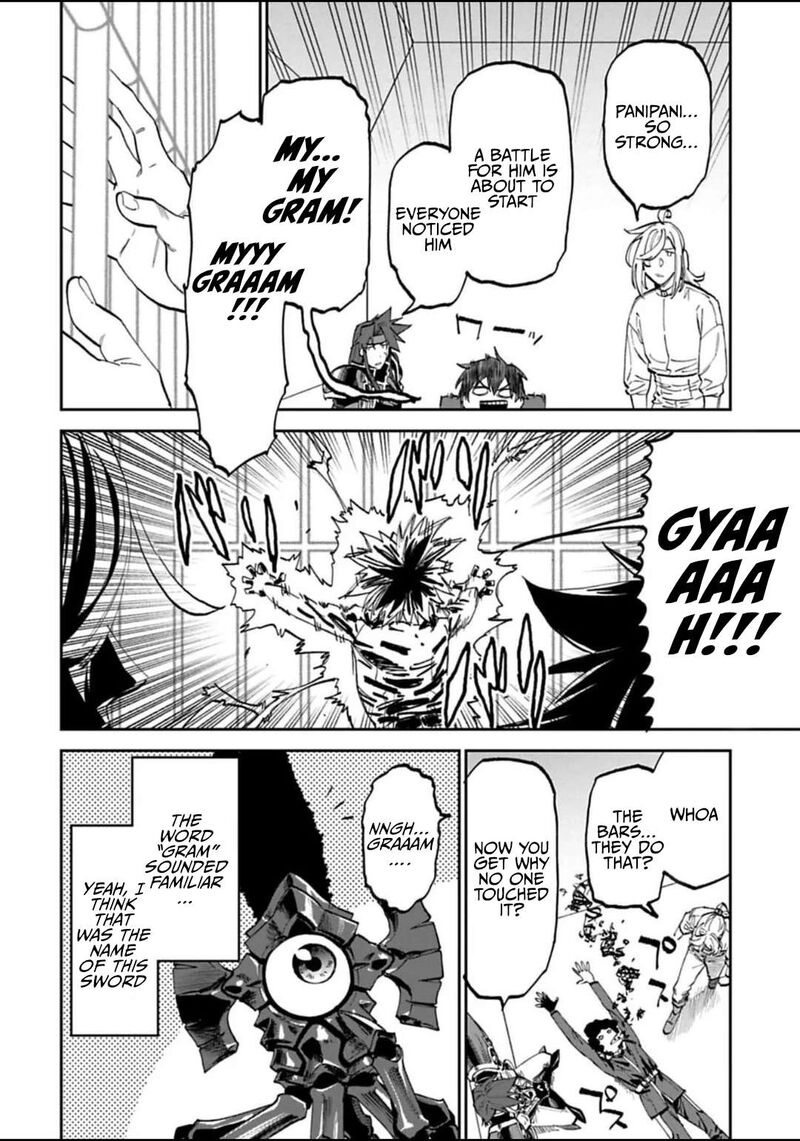 Fantasy Bishoujo Juniku Ojisan To 171 2